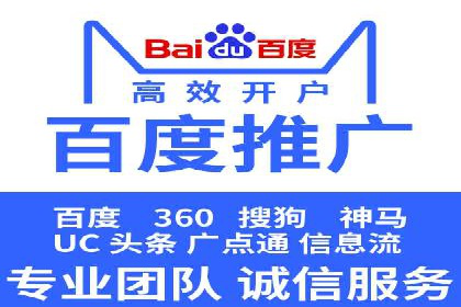 抖音广告案例：信息流广告的投放策略