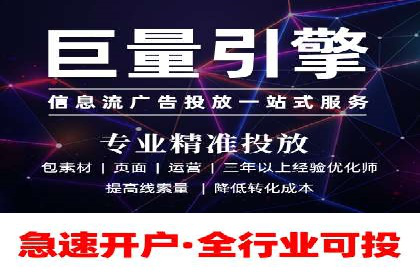 百度关键词优化，实战案例分享